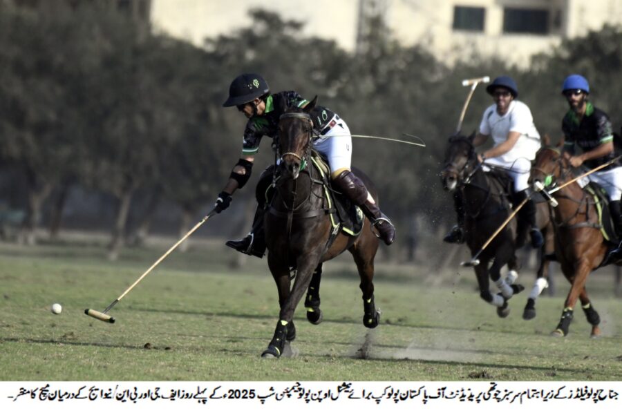FG and DS Polo claim victories as National Open Polo Championship commences
