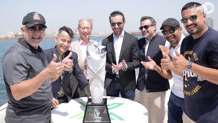 HBL PSL 10 trophy unveiling in a new style