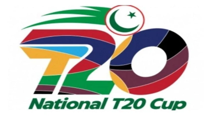 National T20 Cup starts from March 14