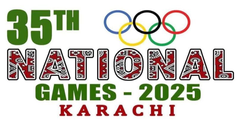35th National Games: Women’s Softball Event to Be Held from May 3rd to May 7th