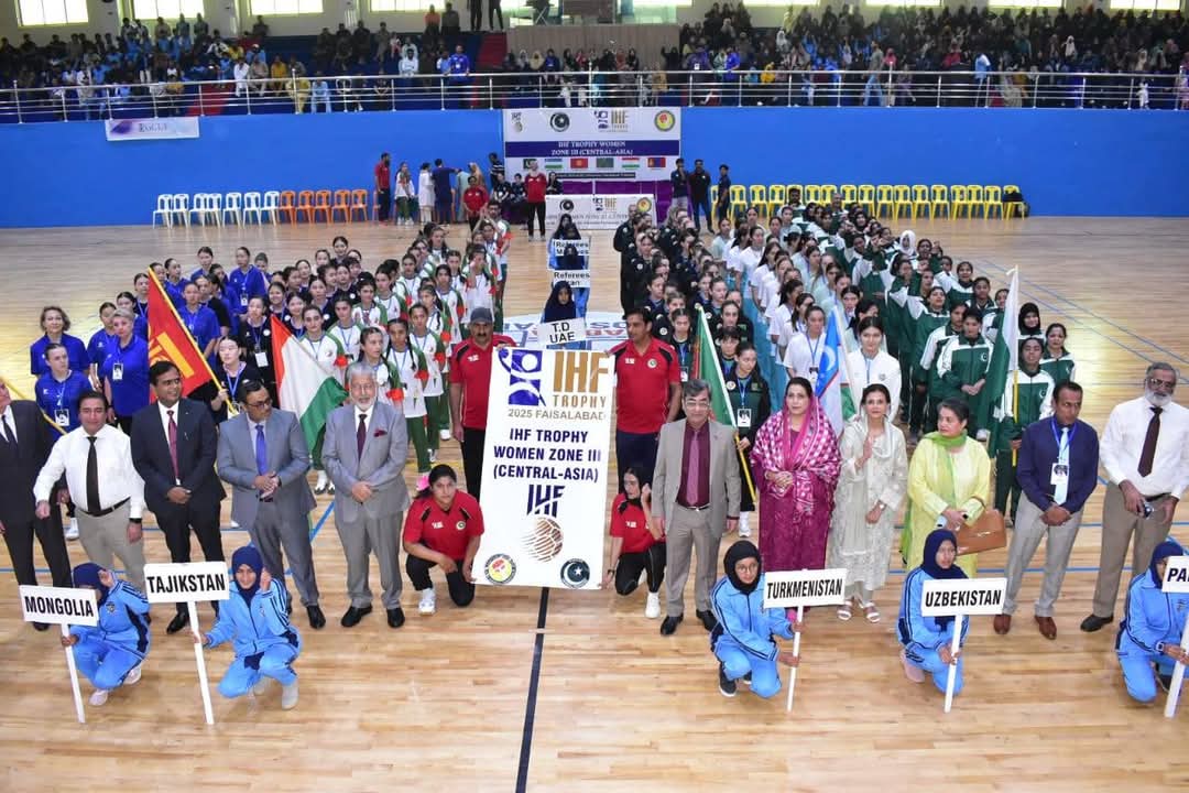 International Handball Women's Central Asia Trophy begins in Faisalabad