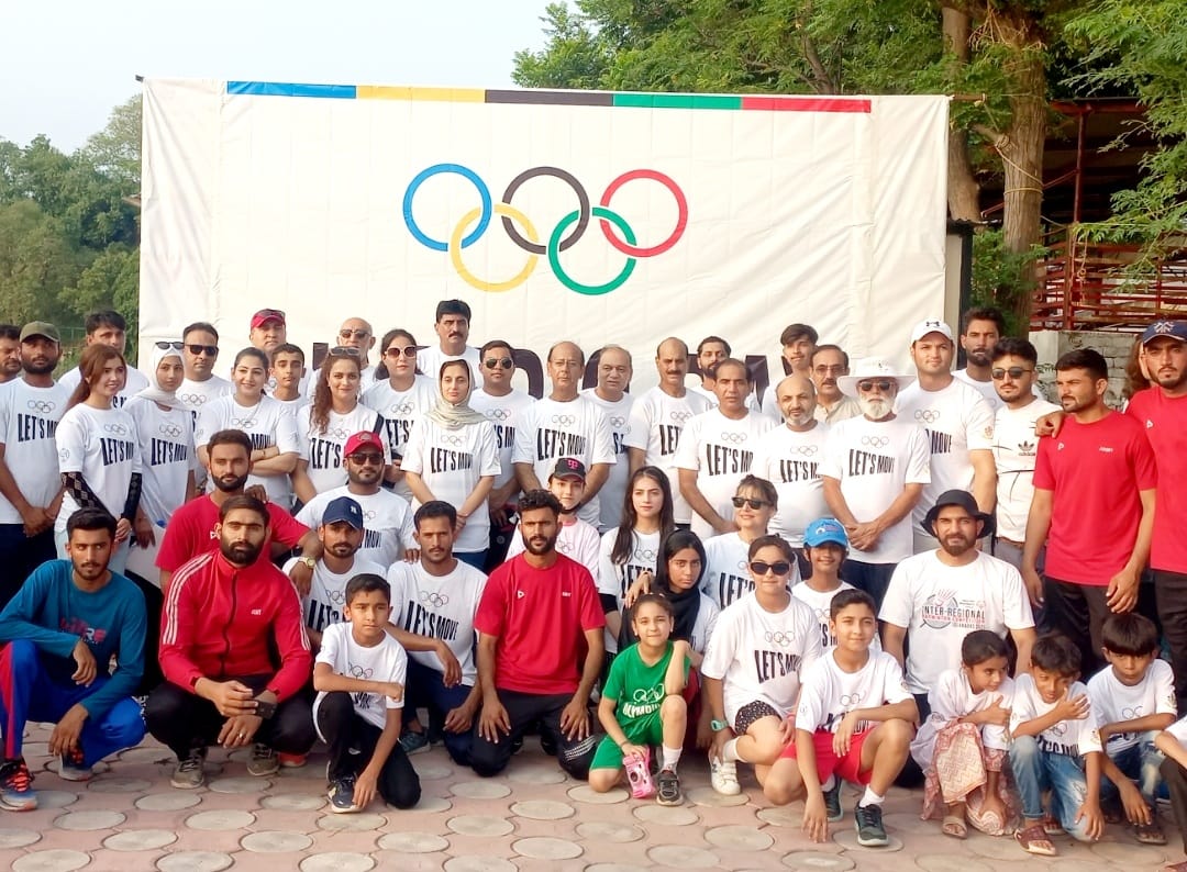 Pakistan Celebrates World Olympic Day