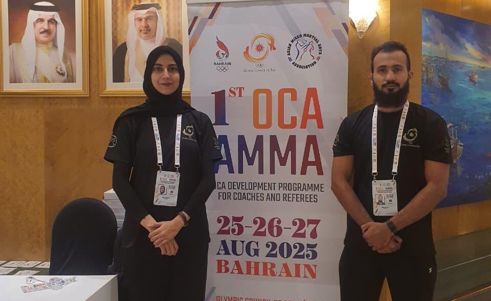Pakistan’s Participation in the 1st OCA–AMMA Referee & Coaches Development Program in Bahrain
