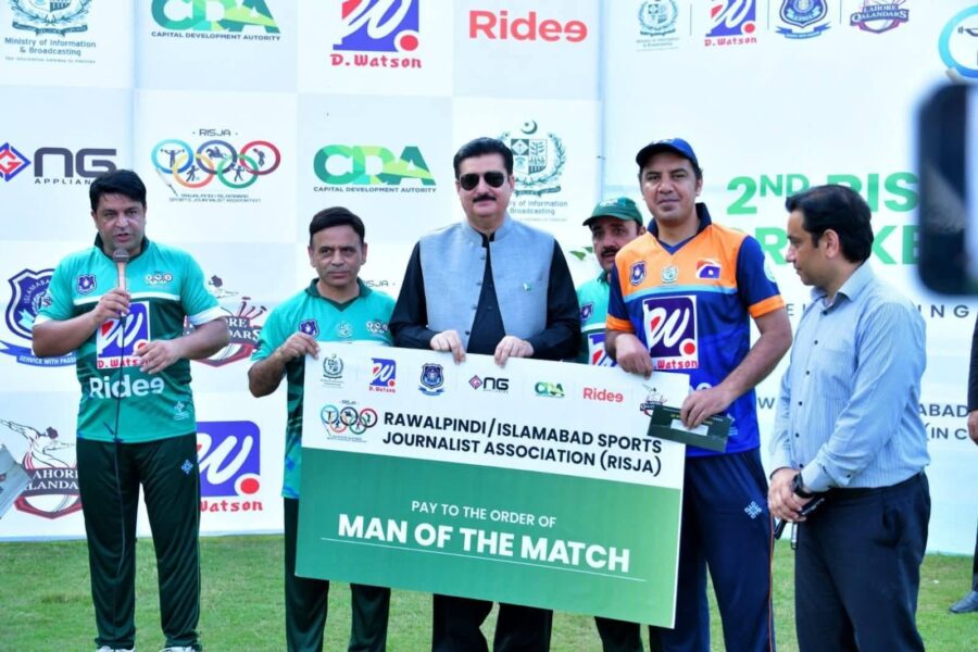 Geo News and RISJA Shine in Second Inter-Media Cricket Tournament