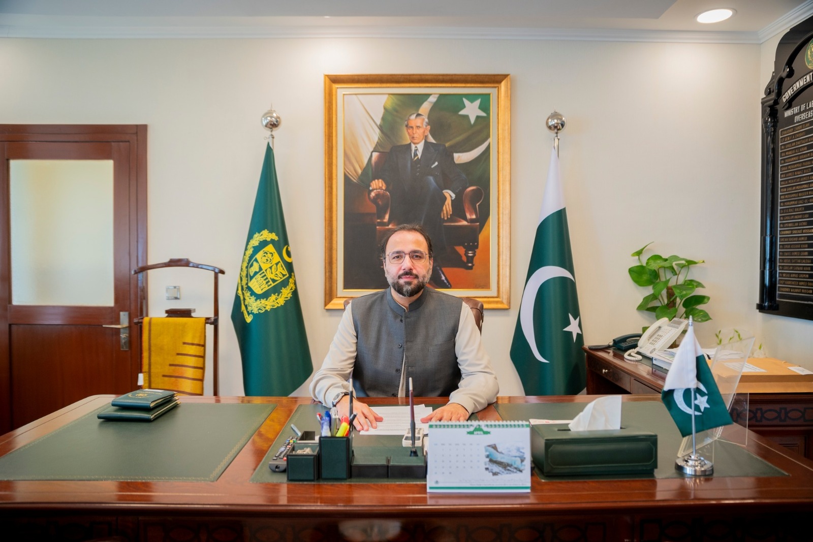 Ch Salik elected president, Sarwar Rana as secretary of Pakistan Kabaddi Federation