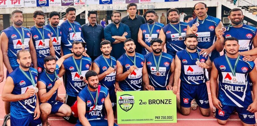 Pakistan Police Kabaddi Team Secures Bronze Medal at the 44th National Kabaddi Championship