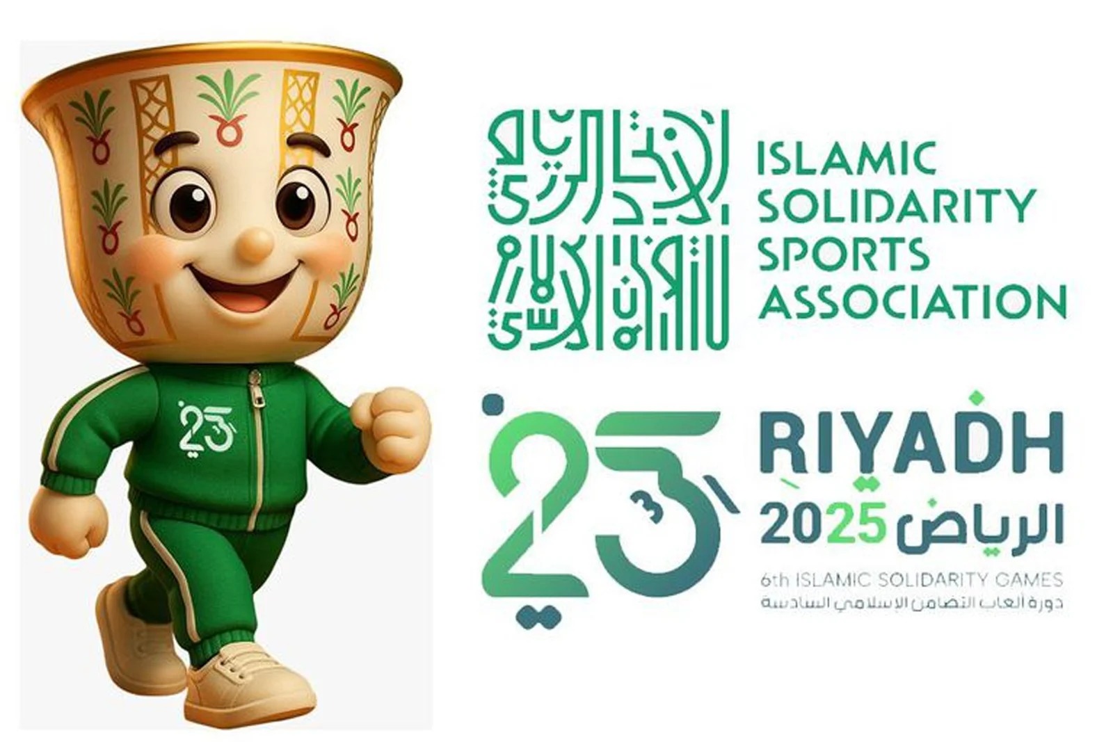 Pakistan’s 54-member strong contingent to feature in 6th Islamic Solidarity Games in Riyadh