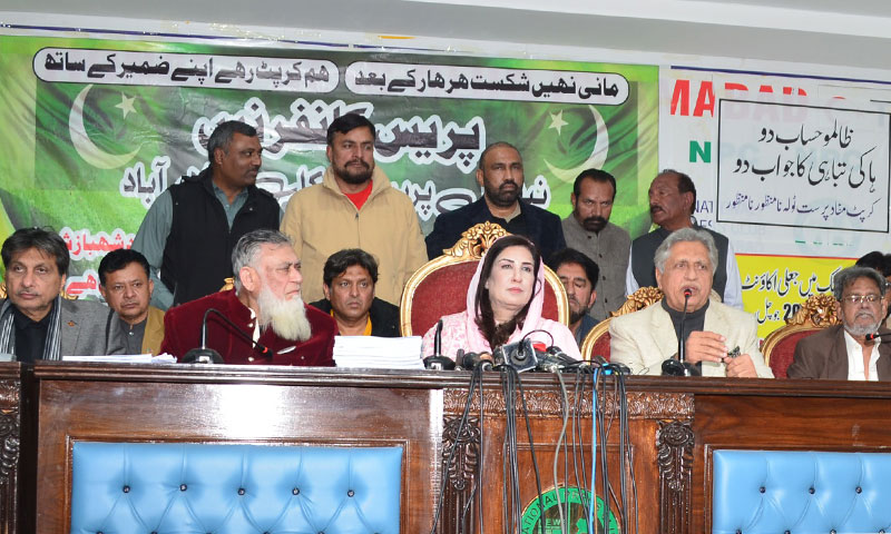 Shehla Raza and hockey Olympians demand ad-hoc setup; urge PM to rescue national game
