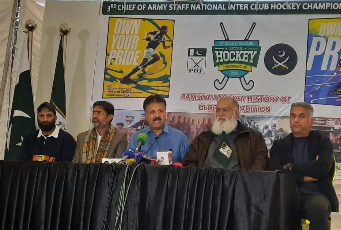 COAS National Inter-Club Hockey Championship to commence from Jan 4
