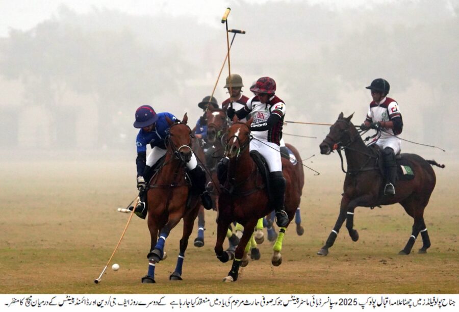 Master Paints and FG/Din secure commanding wins in 6th Allama Iqbal Polo Cup
