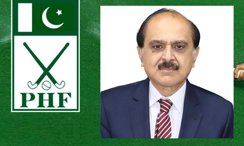 PM appoints ad hoc PHF president after inquiry finds mismanagement