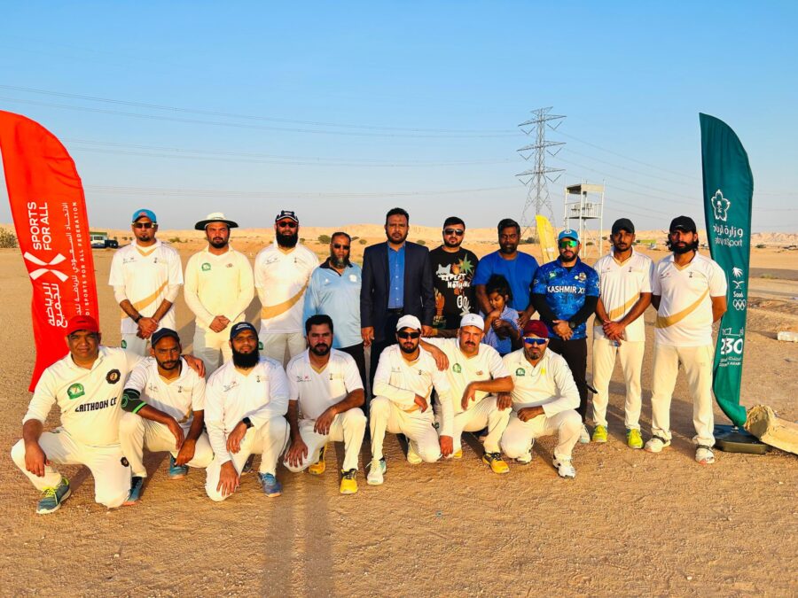 NCC T20 Cricket Tournament 2026 Concludes Successfully in Riyadh