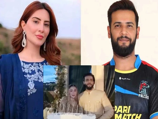 Breaking: Cricketer Imad Wasim ties the knot again, vows to protect children's future