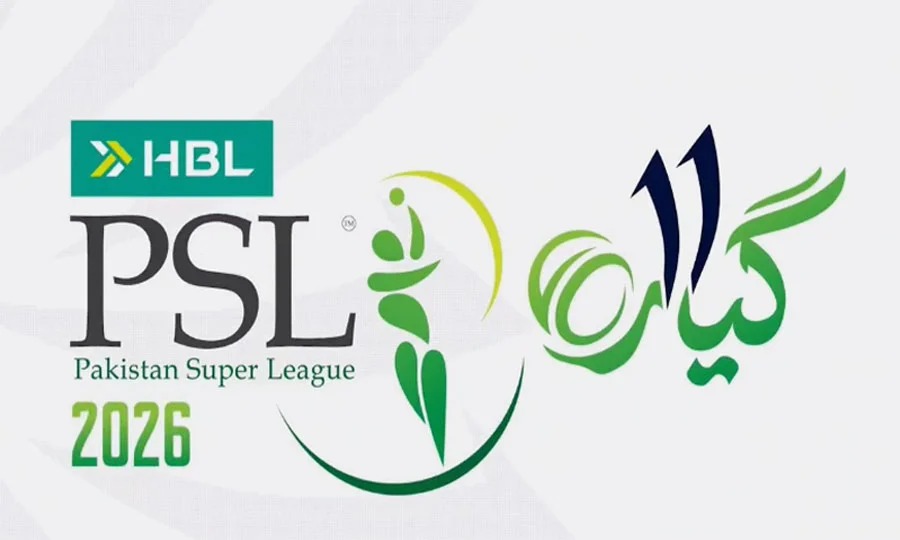PCB to host PSL 11 behind closed doors amid govt austerity measures