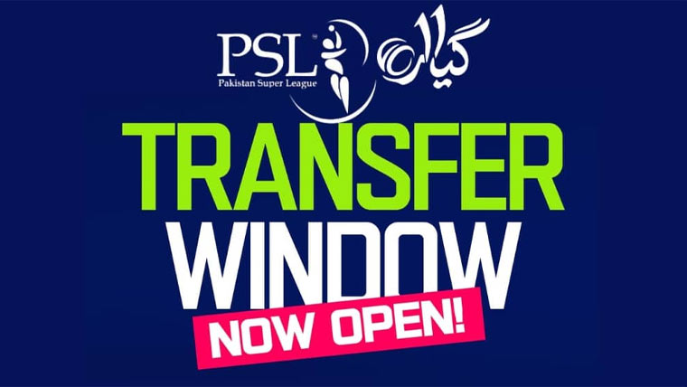 PCB announces transfer regulations and salary cap adjustments for PSL 11