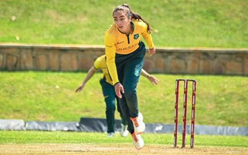 Brazil’s Laura Cardoso shatters World Record with 9-wicket haul