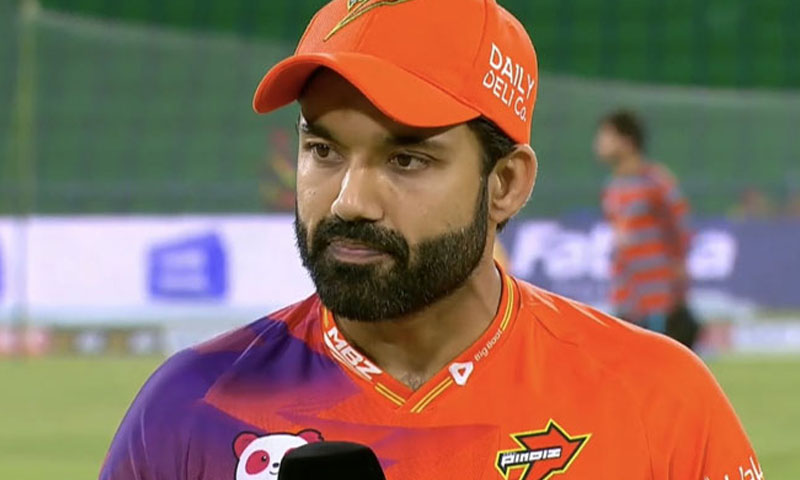 Mohammad Rizwan takes responsibility as Rawalpindis exit after seven straight defeats