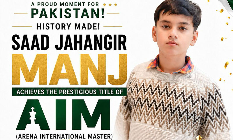 11-year-old Saad Jehangir becomes first Pakistani to secure arena international master title