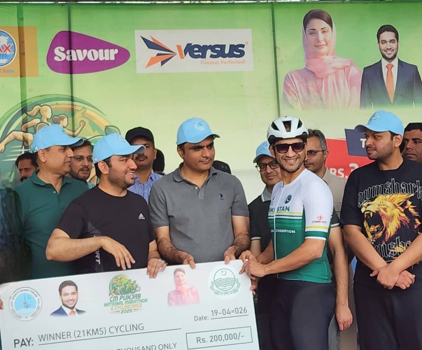 CM Maryam Nawaz’s cycling initiative wins praise from Pakistan Cycling Federation