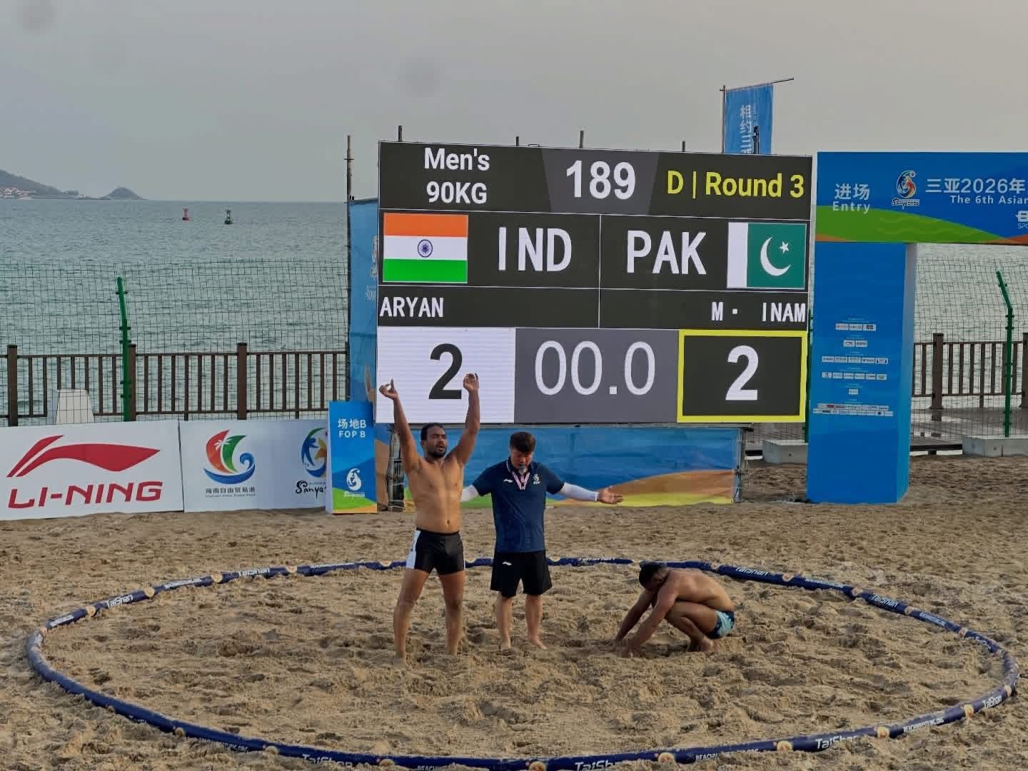 Pakistani wrestlers secure two medals at Asian Beach Games in Sanya, China