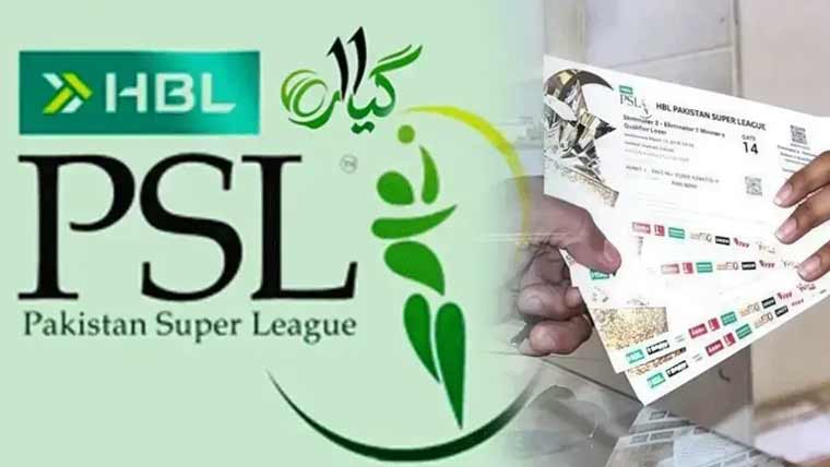 PCB reveals ticket details for PSL 11 Qualifier in Karachi