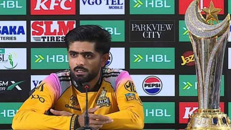 Finals have a different kind of pressure: Babar Azam ahead of PSL 11 final