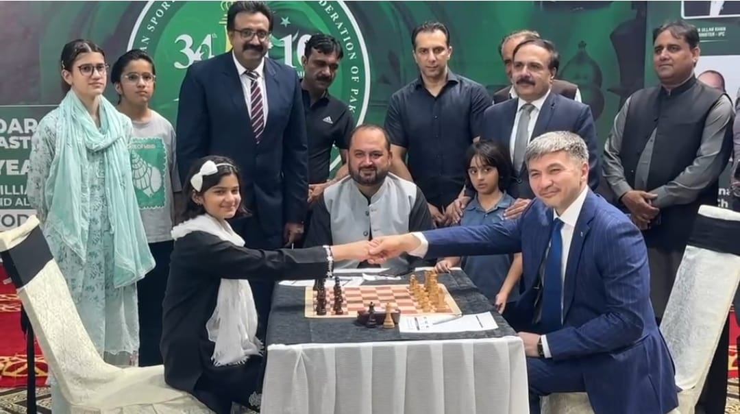 National Chess Championship Begins in Islamabad