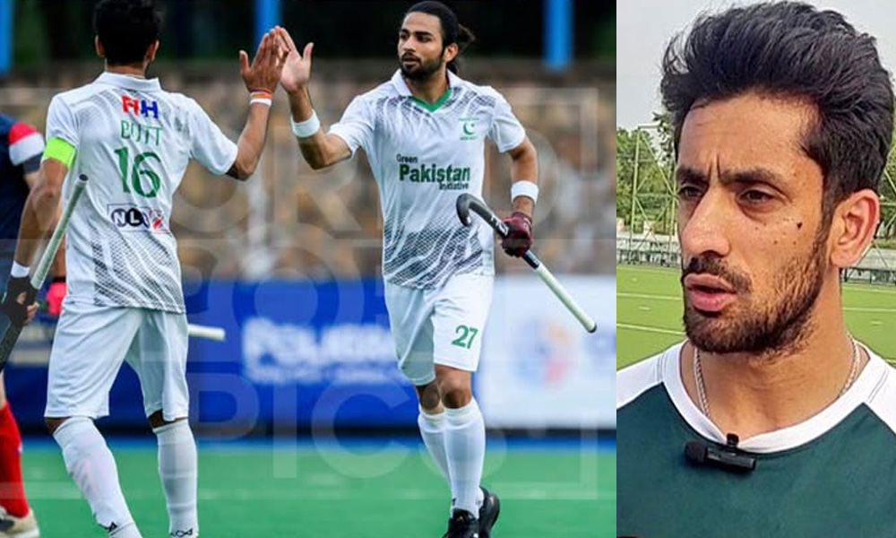 Abu Bakar replaces Ammad Butt as Pakistan hockey captain ahead of World Cup